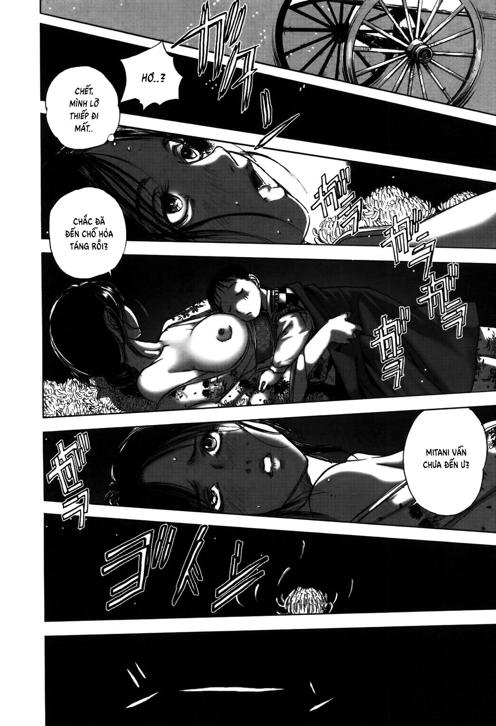 Dị Nhân Quán Chapter 57 - 15