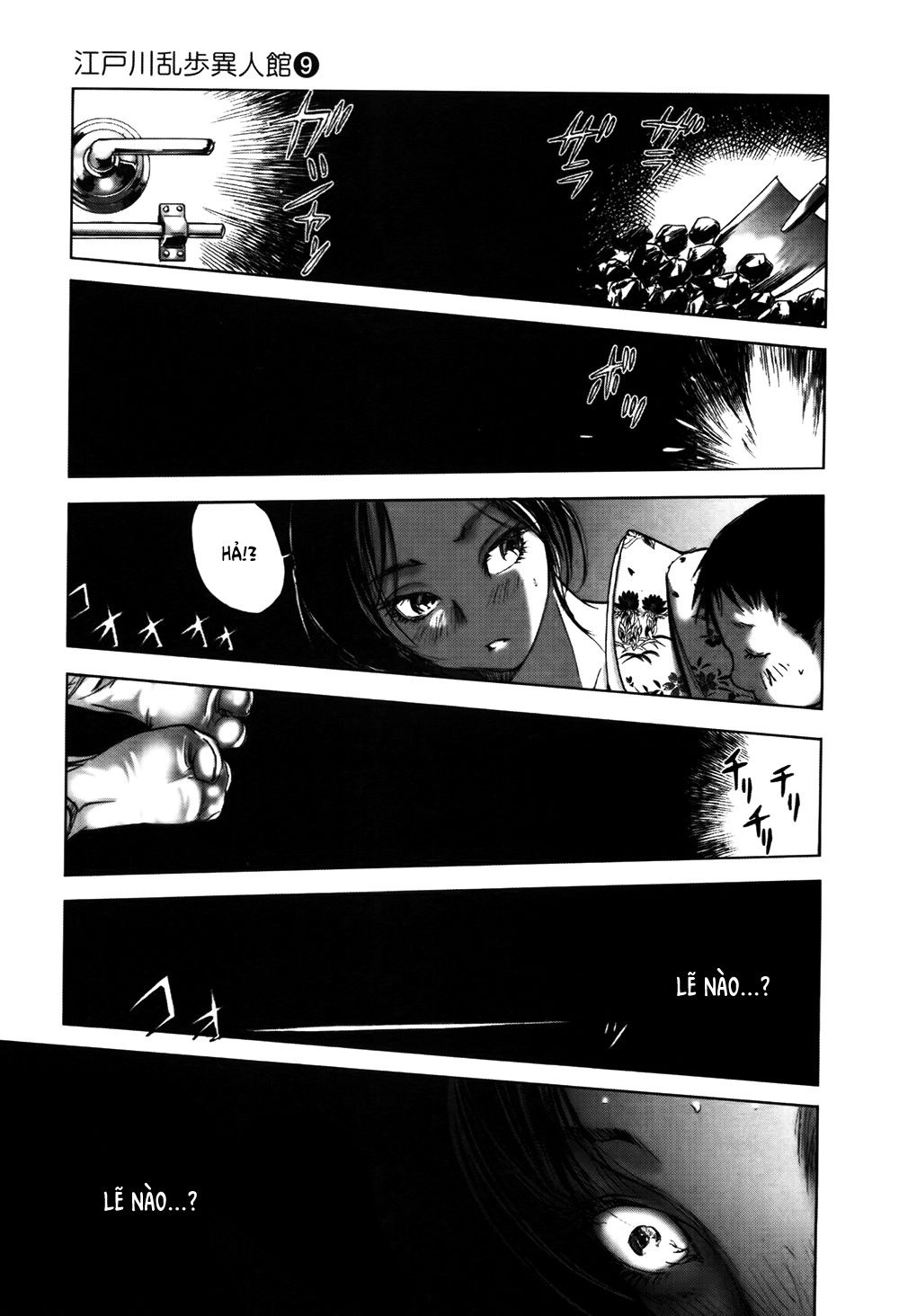 Dị Nhân Quán Chapter 57 - 16