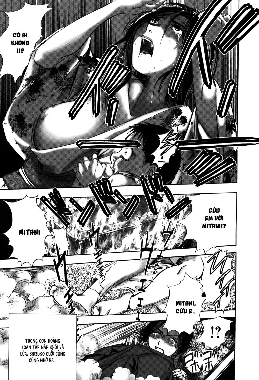 Dị Nhân Quán Chapter 57 - 18