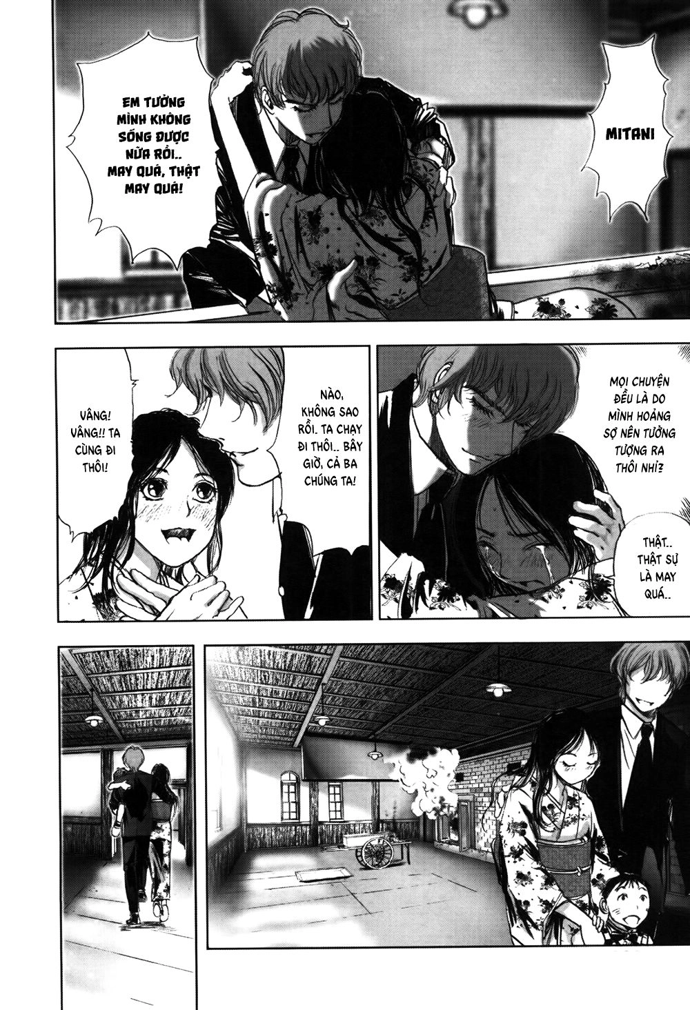 Dị Nhân Quán Chapter 57 - 23