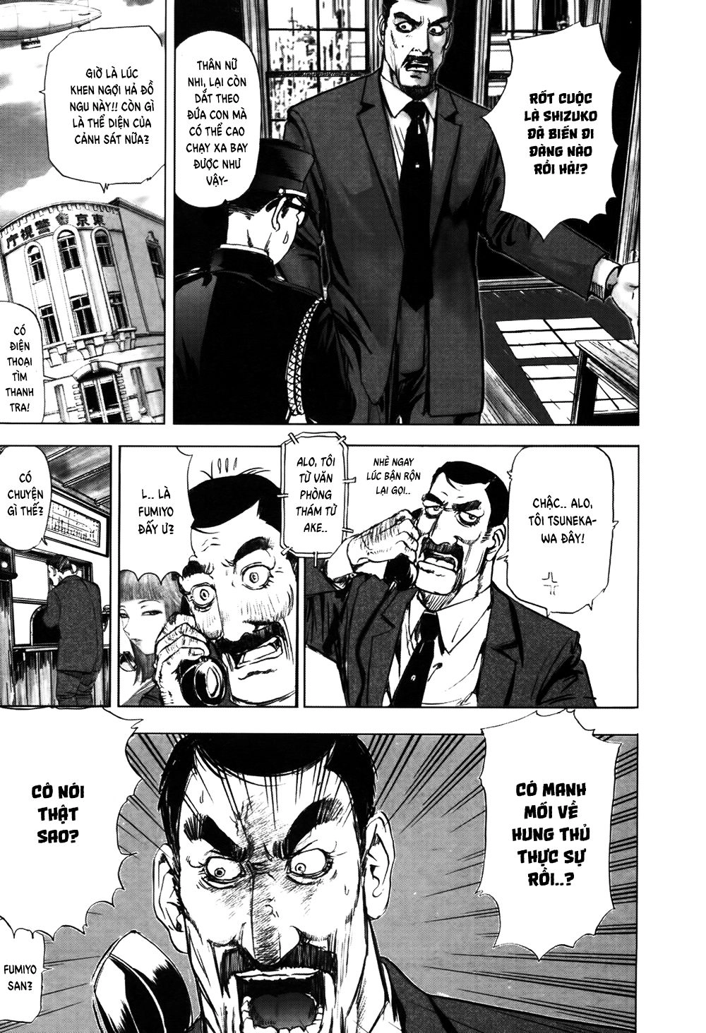 Dị Nhân Quán Chapter 57 - 24