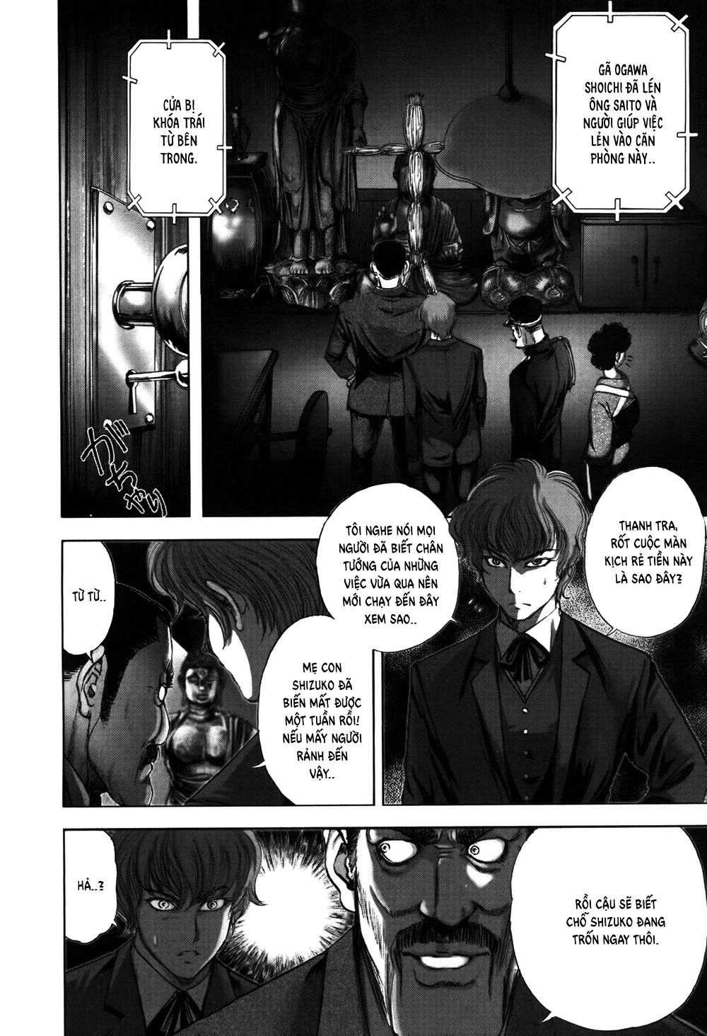 Dị Nhân Quán Chapter 58 - 3