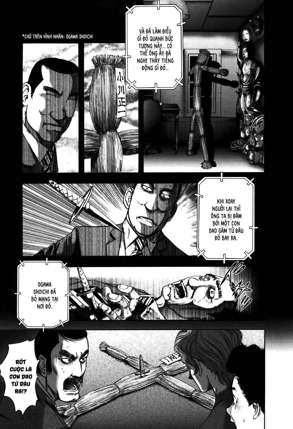 Dị Nhân Quán Chapter 58 - 4