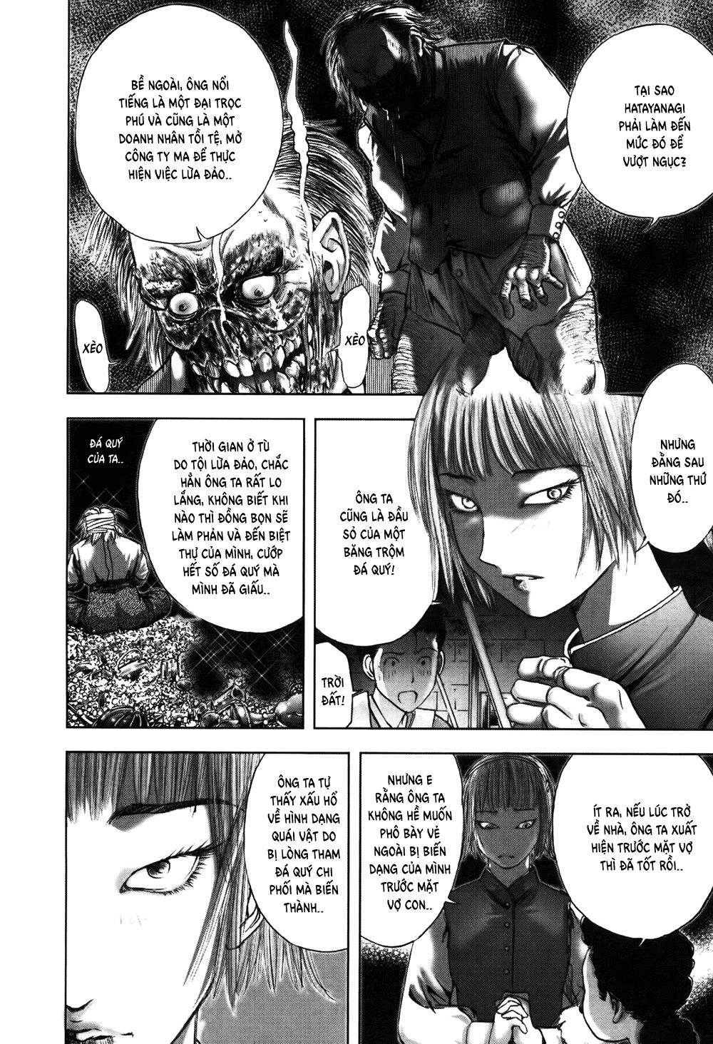 Dị Nhân Quán Chapter 58 - 15