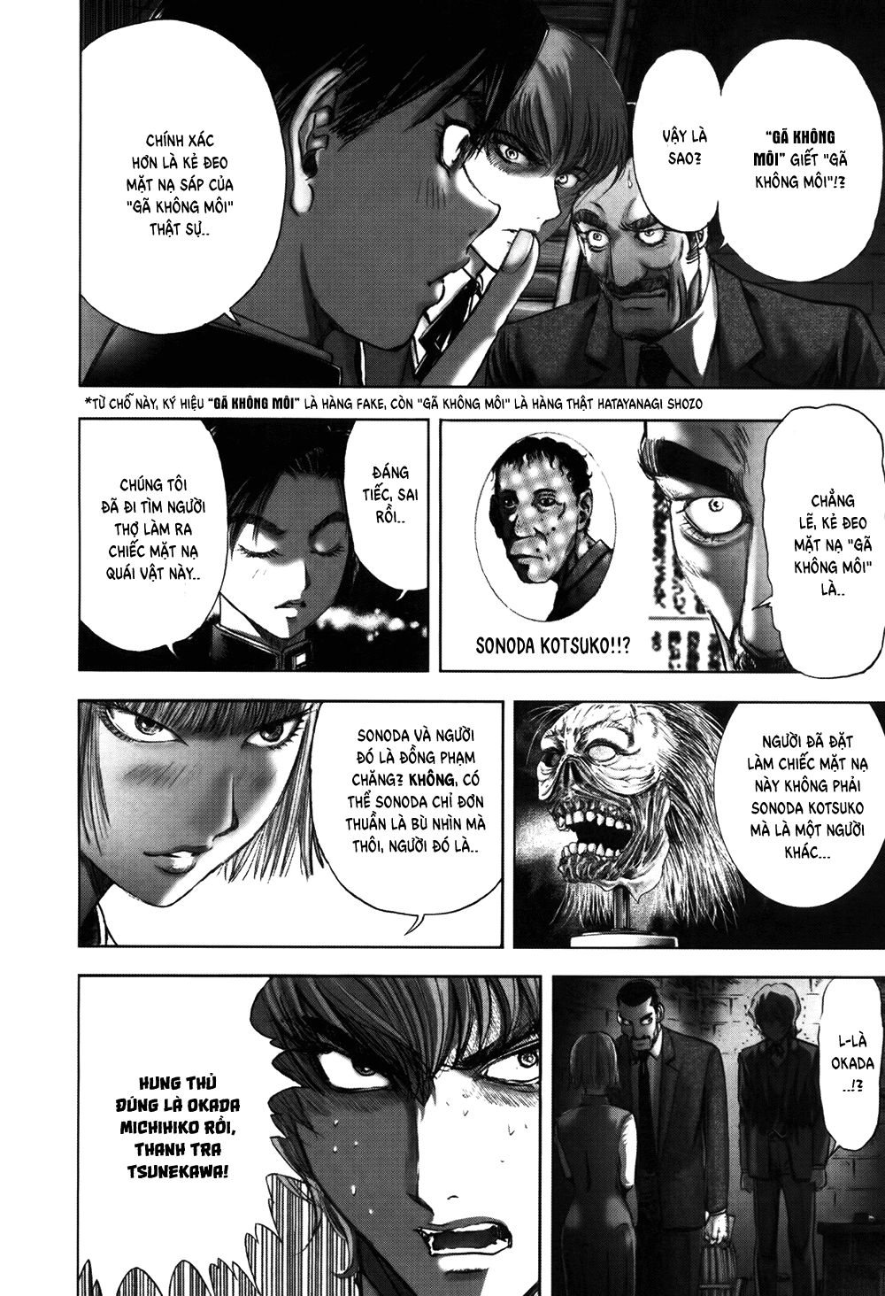 Dị Nhân Quán Chapter 58 - 17