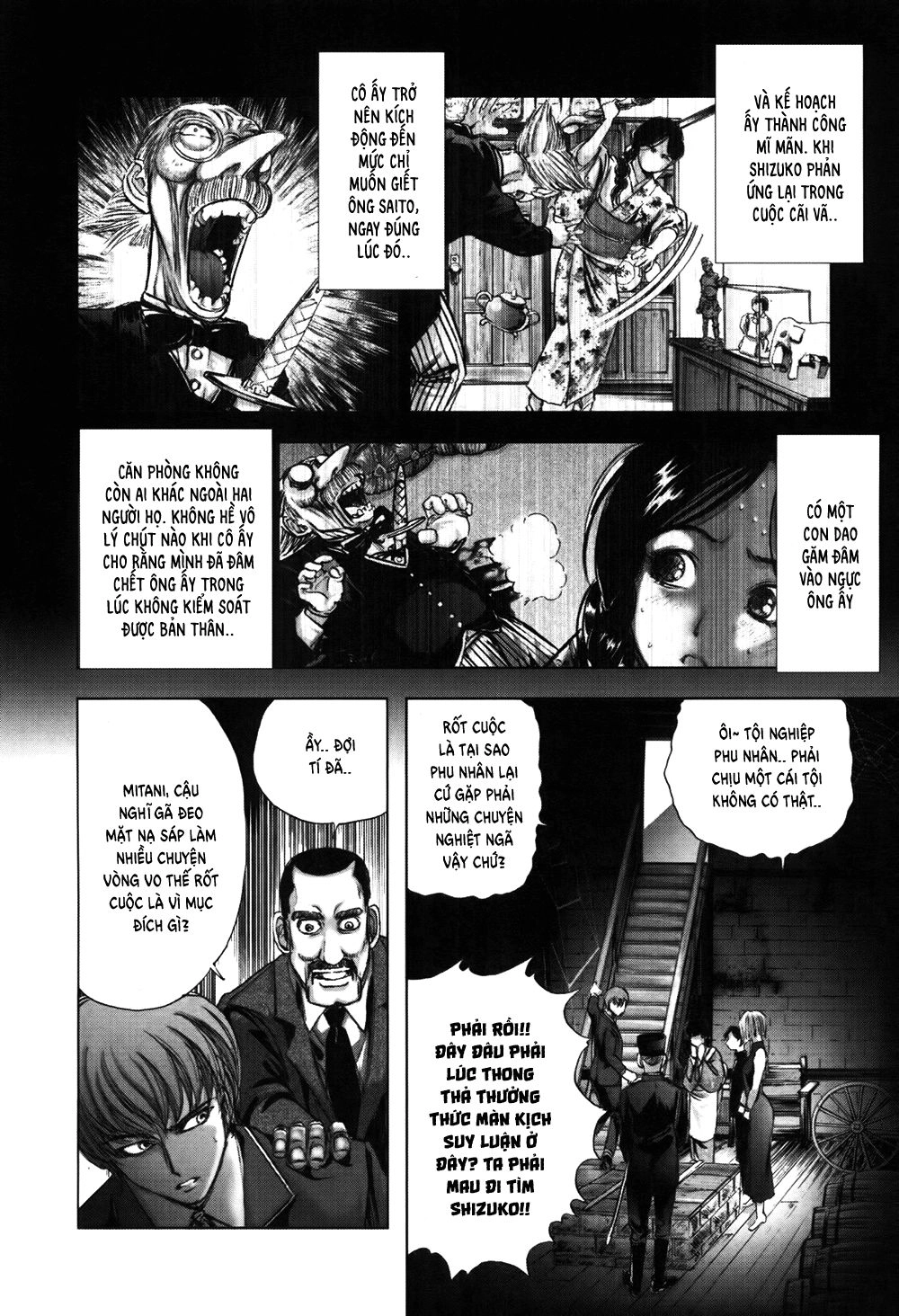 Dị Nhân Quán Chapter 58 - 21