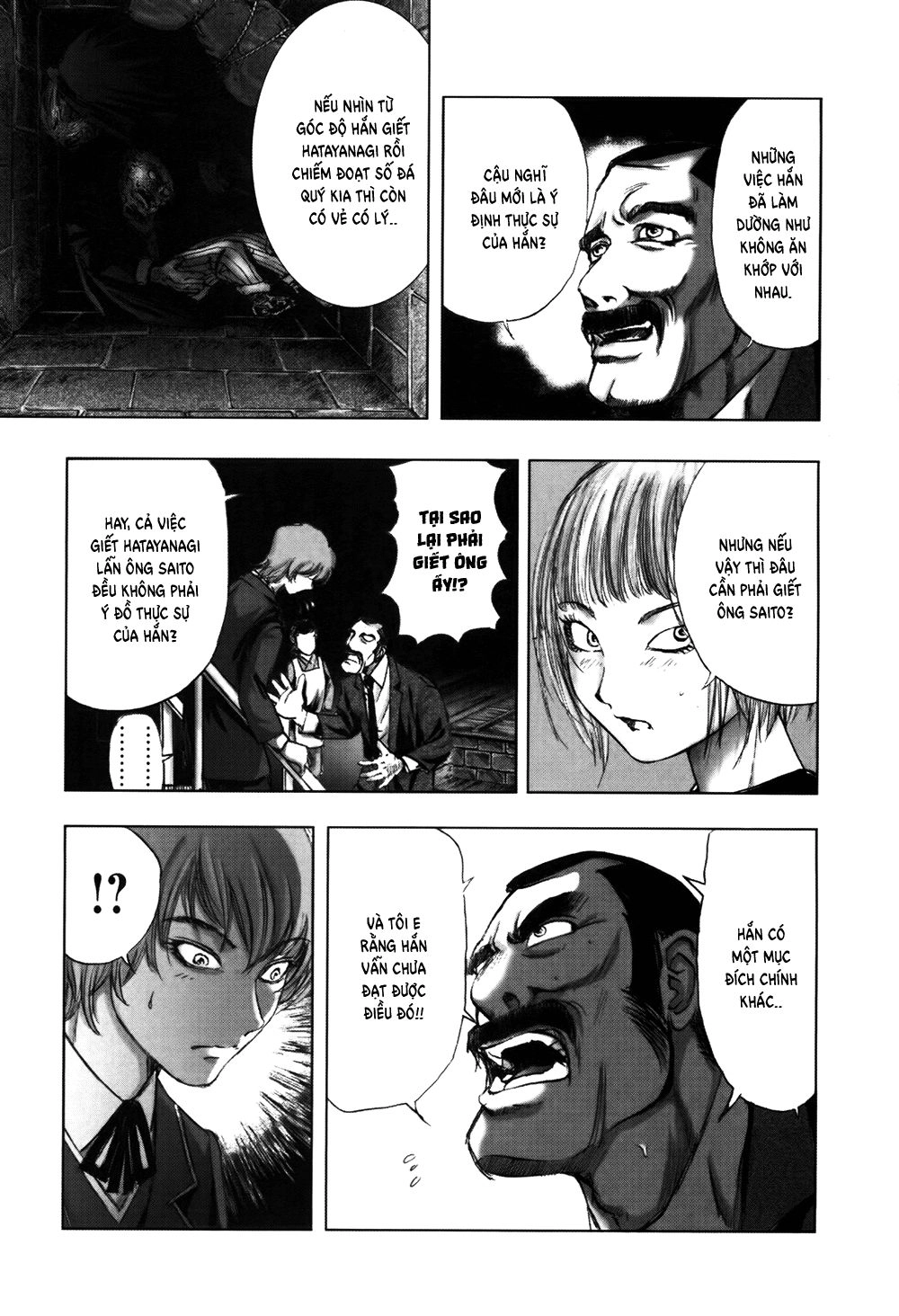 Dị Nhân Quán Chapter 58 - 22