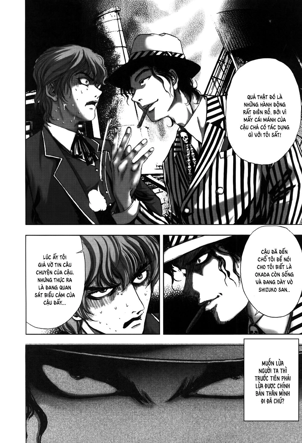 Dị Nhân Quán Chapter 59 - 13