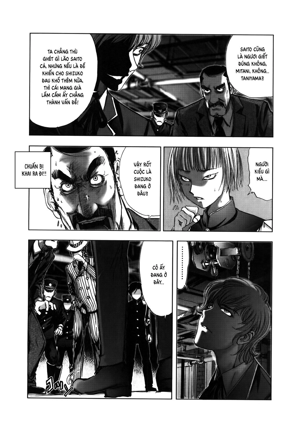 Dị Nhân Quán Chapter 59 - 21