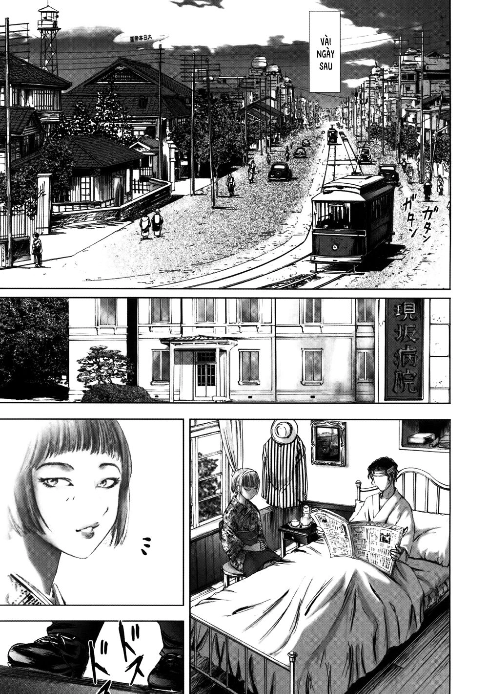 Dị Nhân Quán Chapter 60 - 23