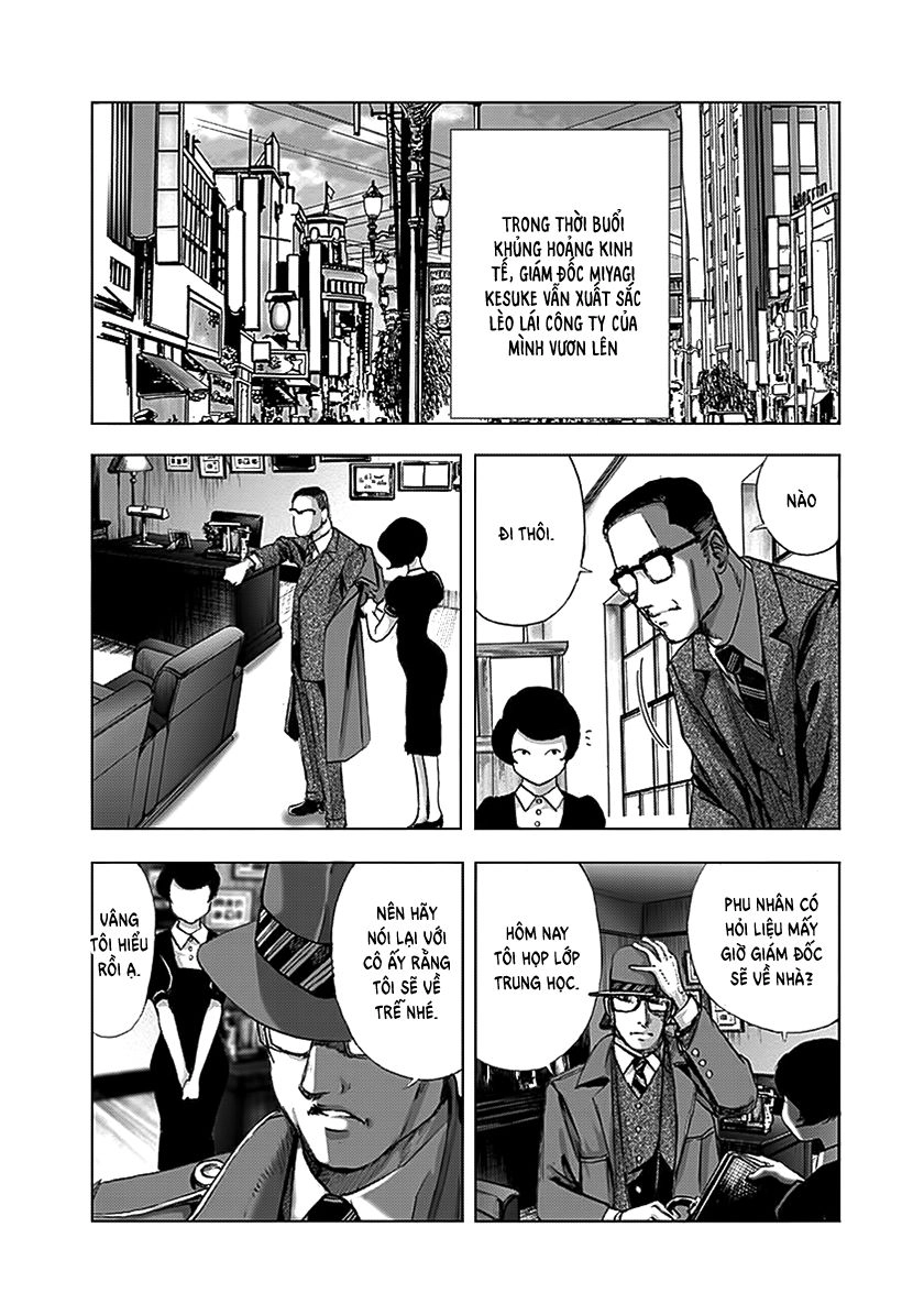 Dị Nhân Quán Chapter 63 - 5