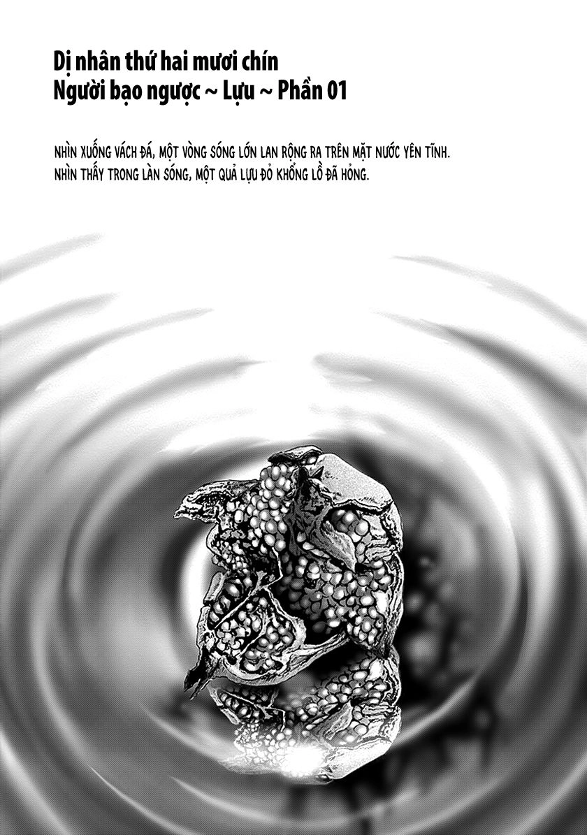 Dị Nhân Quán Chapter 65 - 2