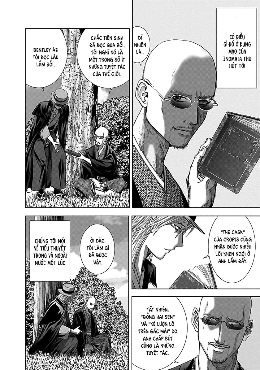 Dị Nhân Quán Chapter 65 - 7