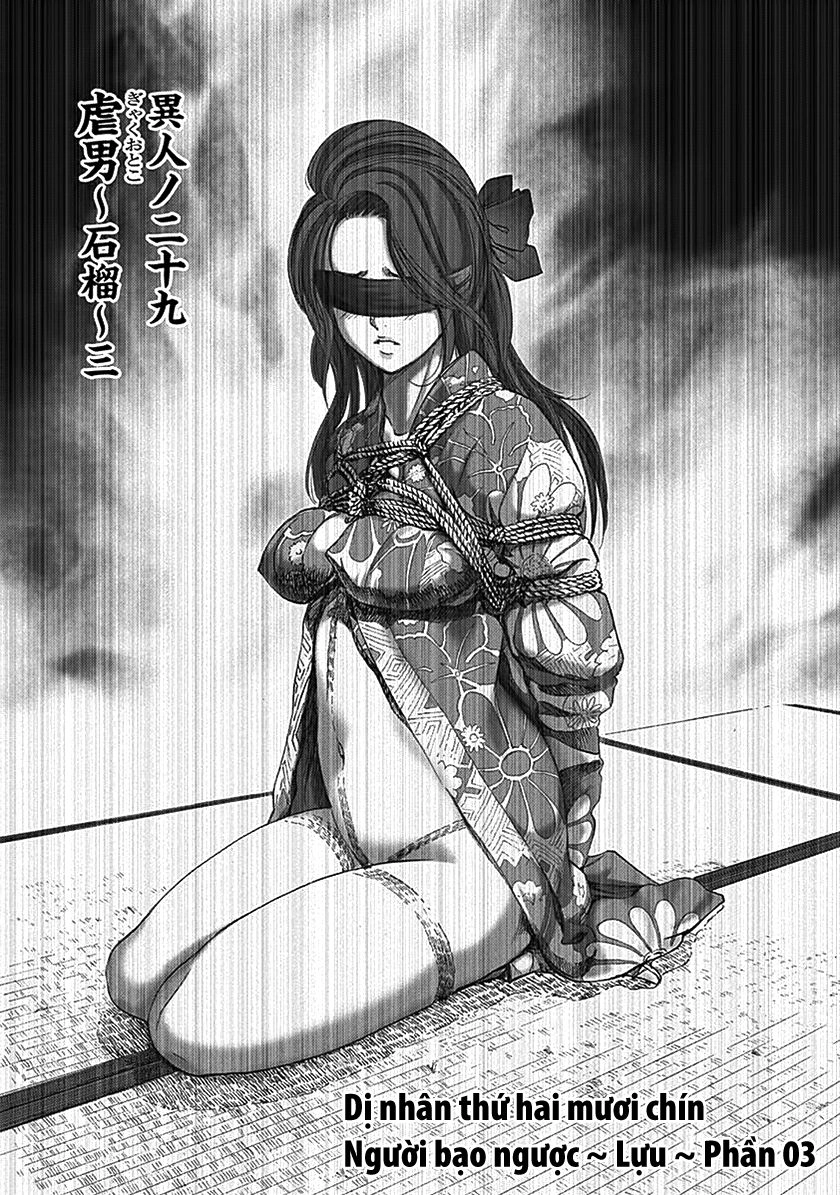 Dị Nhân Quán Chapter 67 - 2