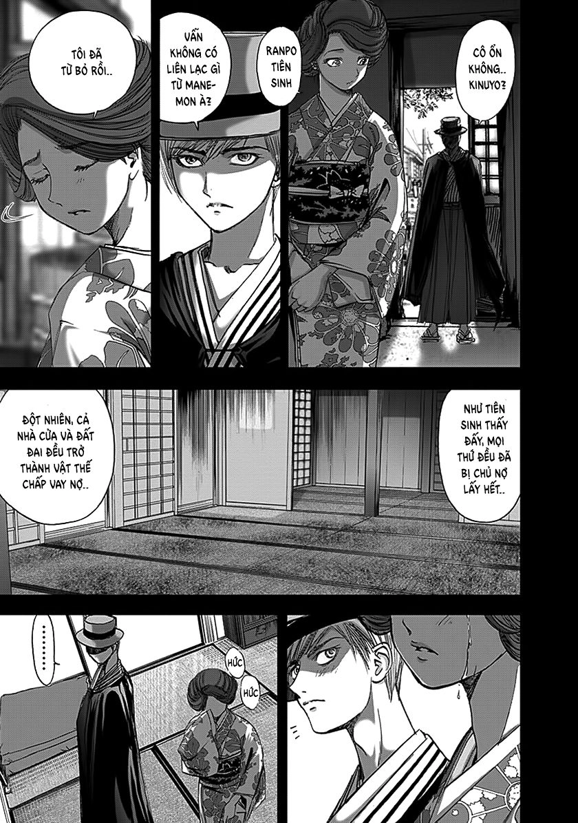 Dị Nhân Quán Chapter 67 - 16