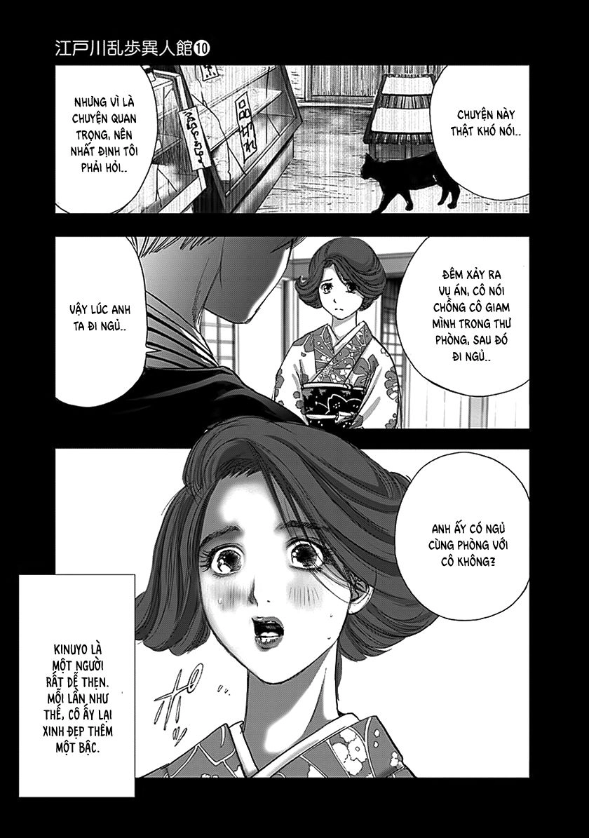 Dị Nhân Quán Chapter 67 - 24