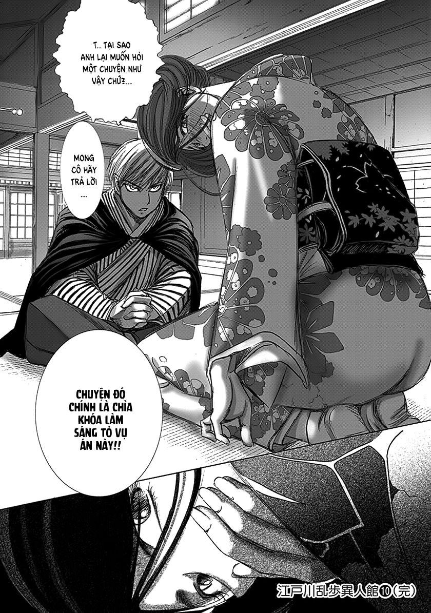 Dị Nhân Quán Chapter 67 - 25