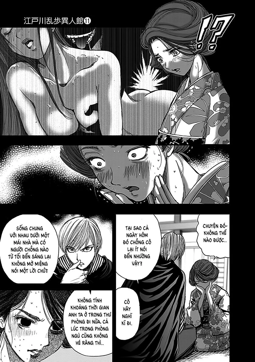 Dị Nhân Quán Chapter 68 - 10