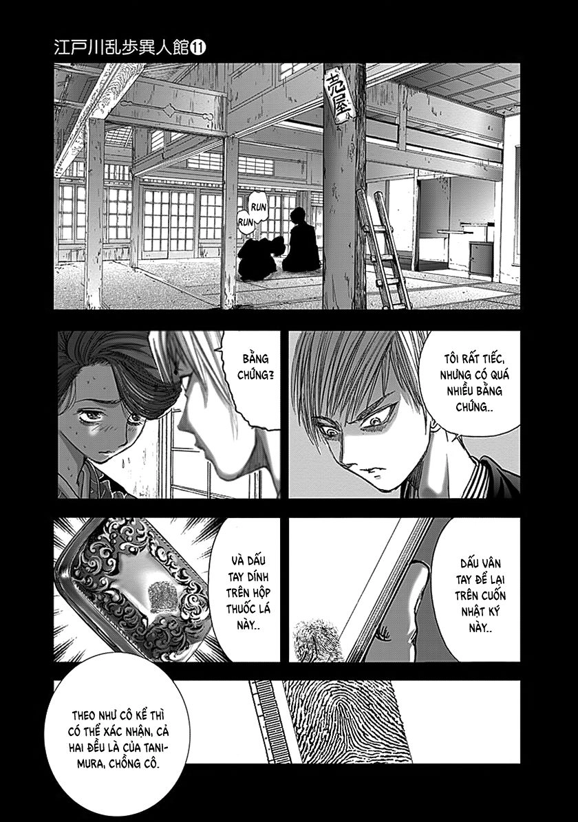 Dị Nhân Quán Chapter 68 - 16