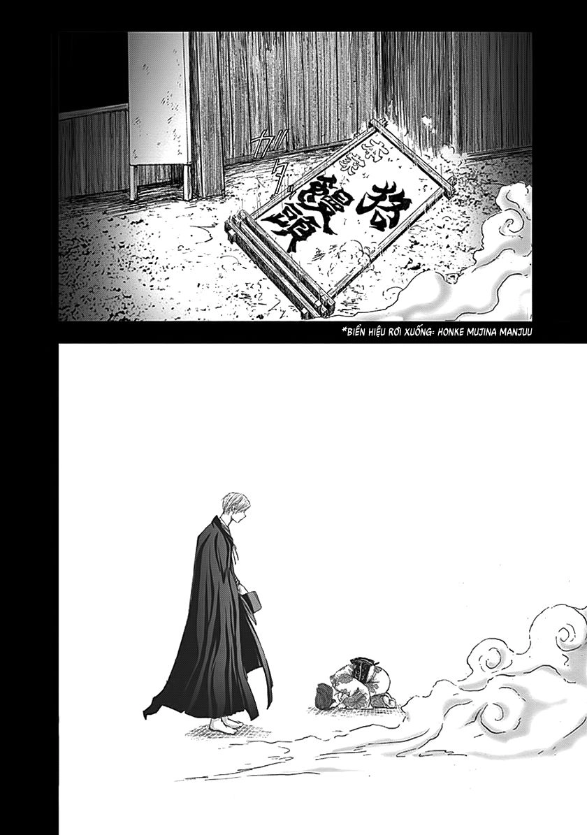 Dị Nhân Quán Chapter 68 - 21