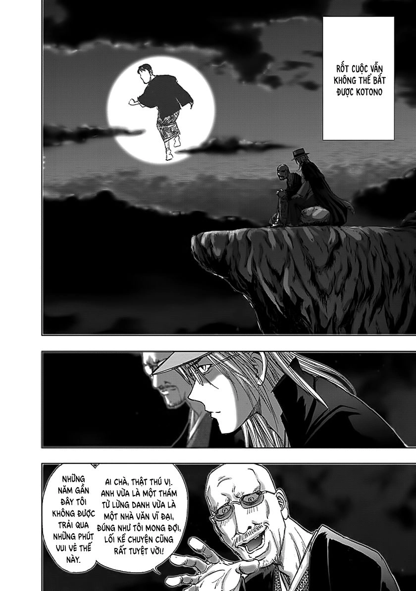 Dị Nhân Quán Chapter 69 - 3