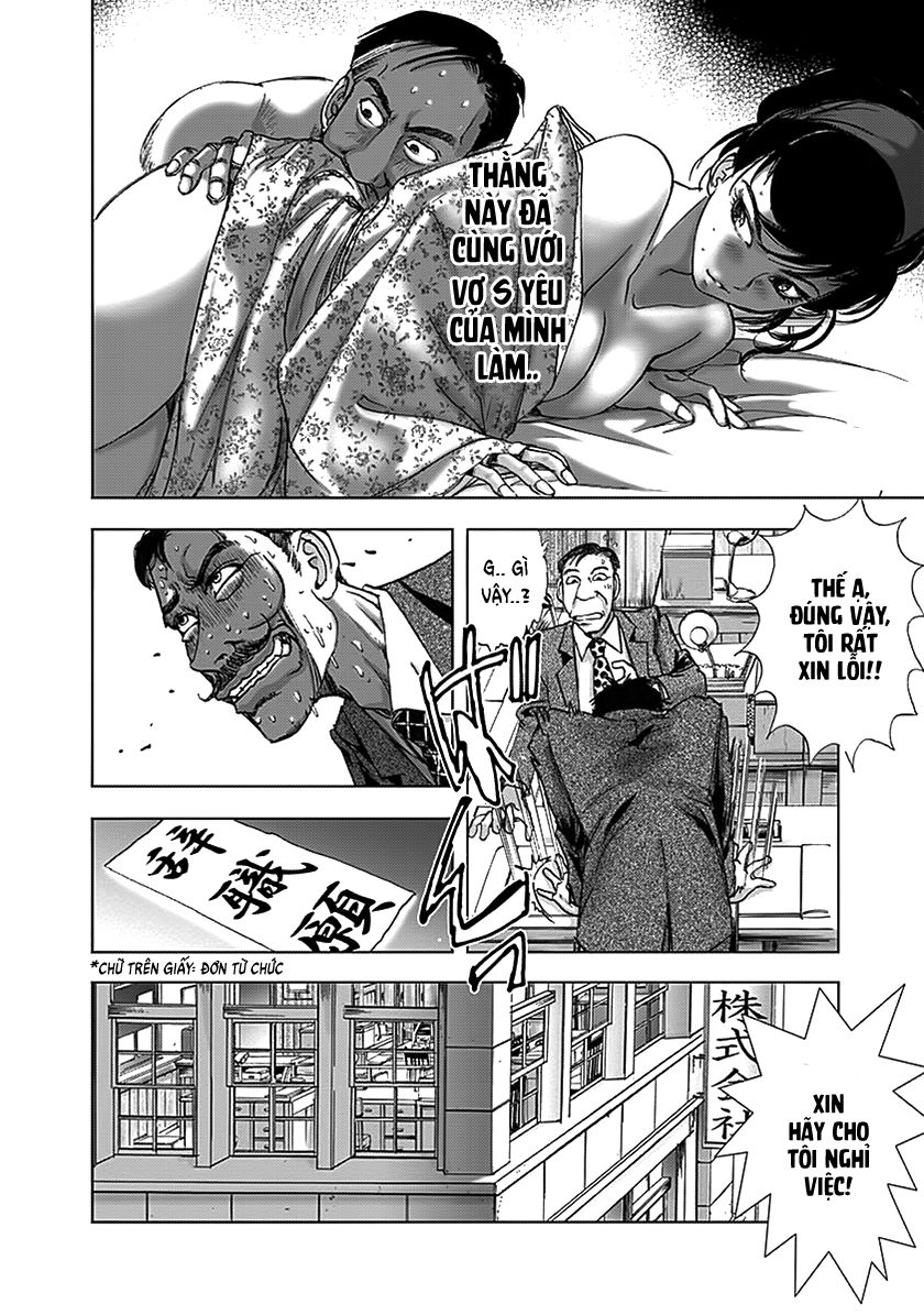 Dị Nhân Quán Chapter 70 - 17