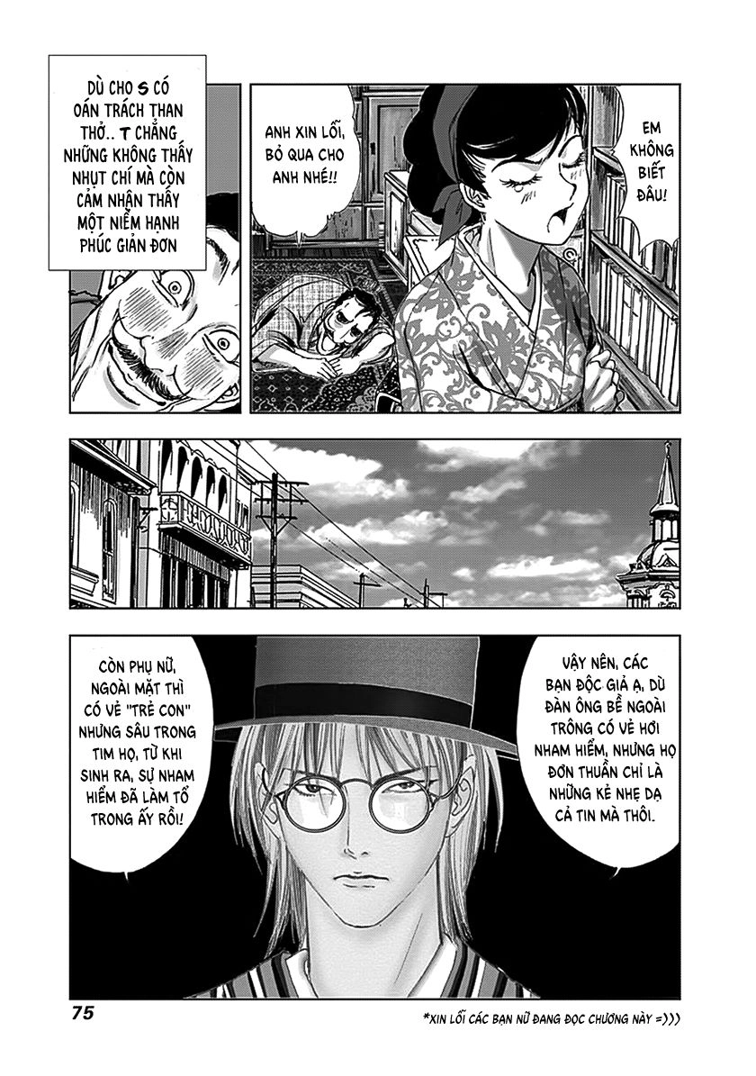 Dị Nhân Quán Chapter 70 - 24