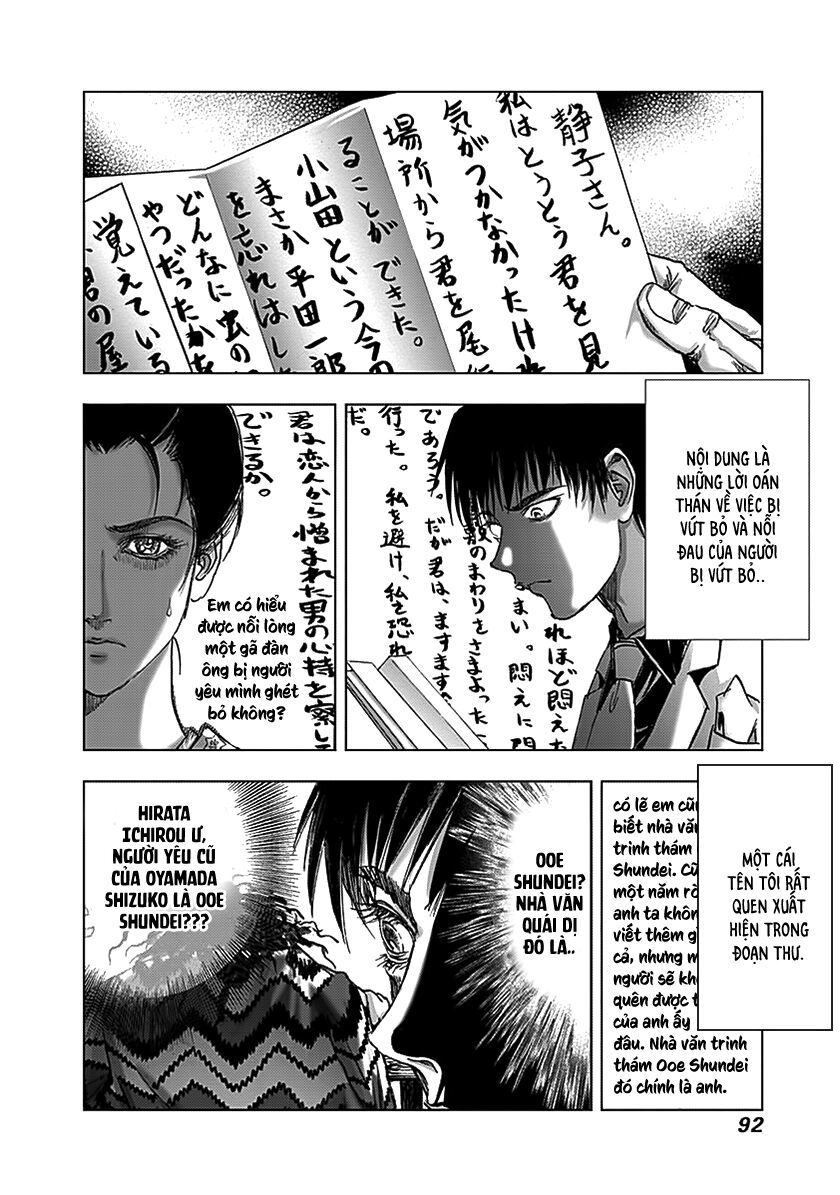 Dị Nhân Quán Chapter 71 - 15