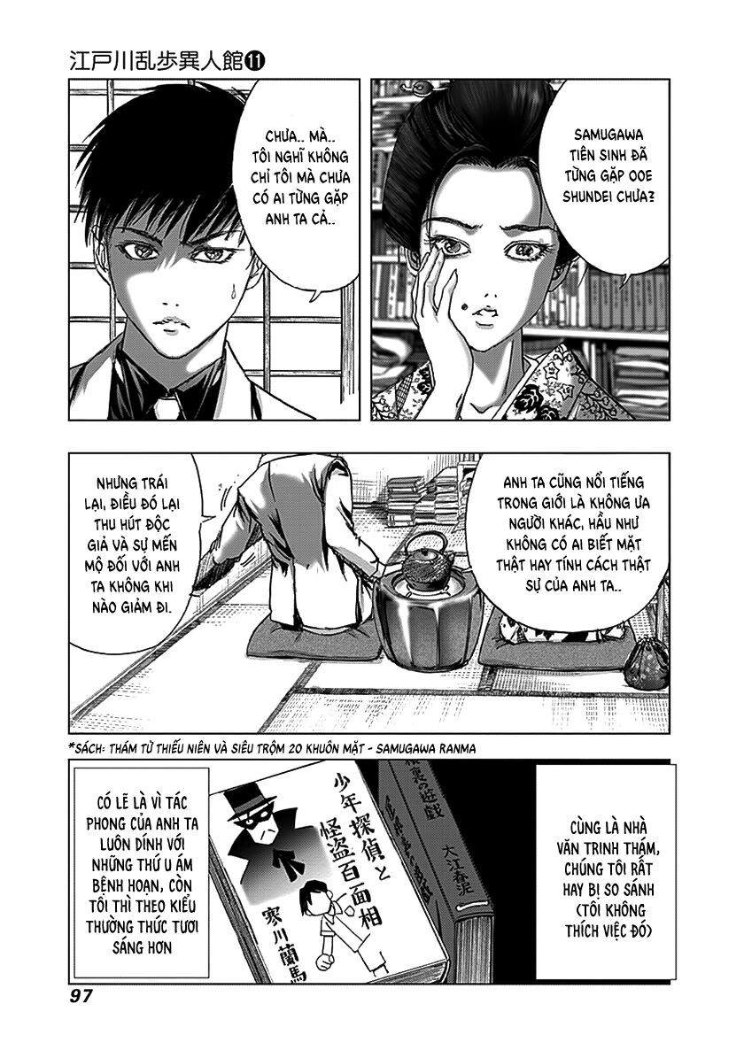 Dị Nhân Quán Chapter 71 - 20