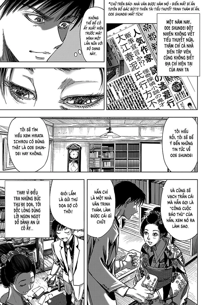 Dị Nhân Quán Chapter 71 - 22