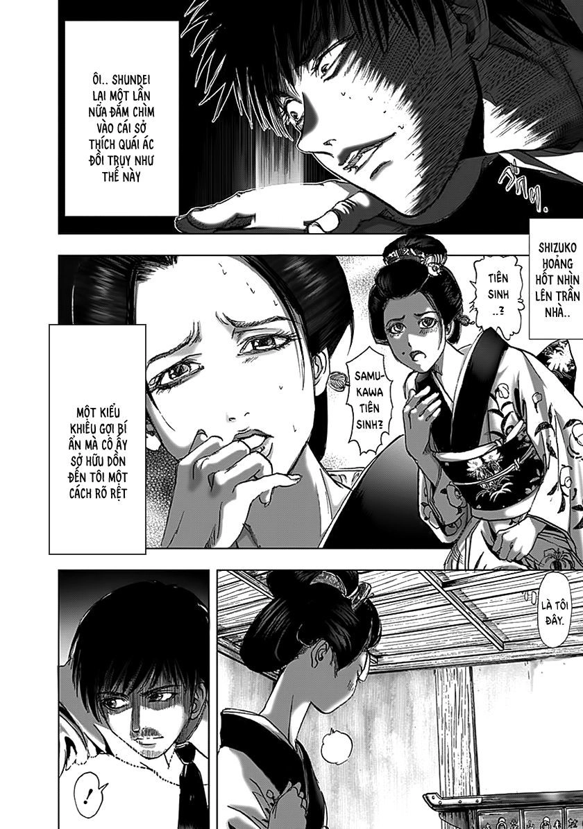 Dị Nhân Quán Chapter 73 - 13