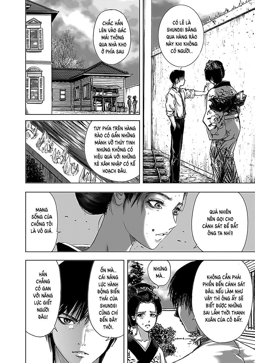 Dị Nhân Quán Chapter 73 - 15