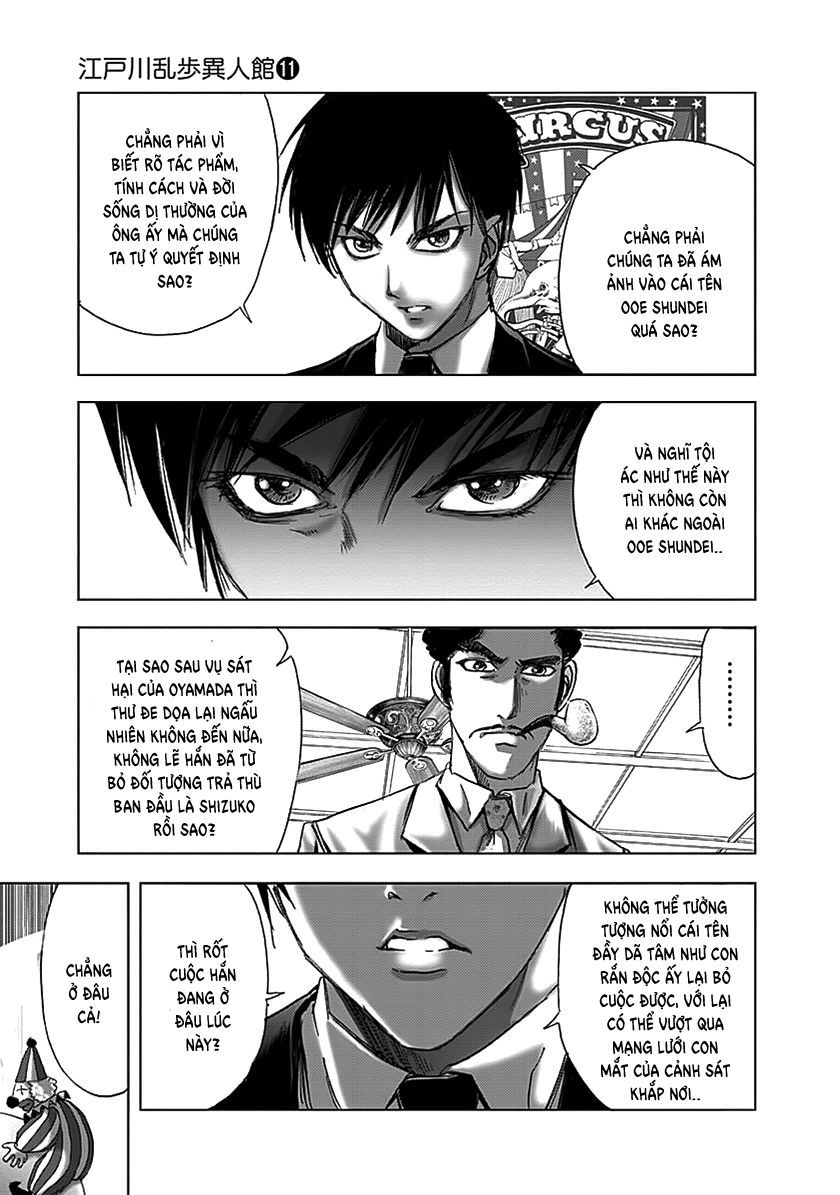 Dị Nhân Quán Chapter 75 - 12