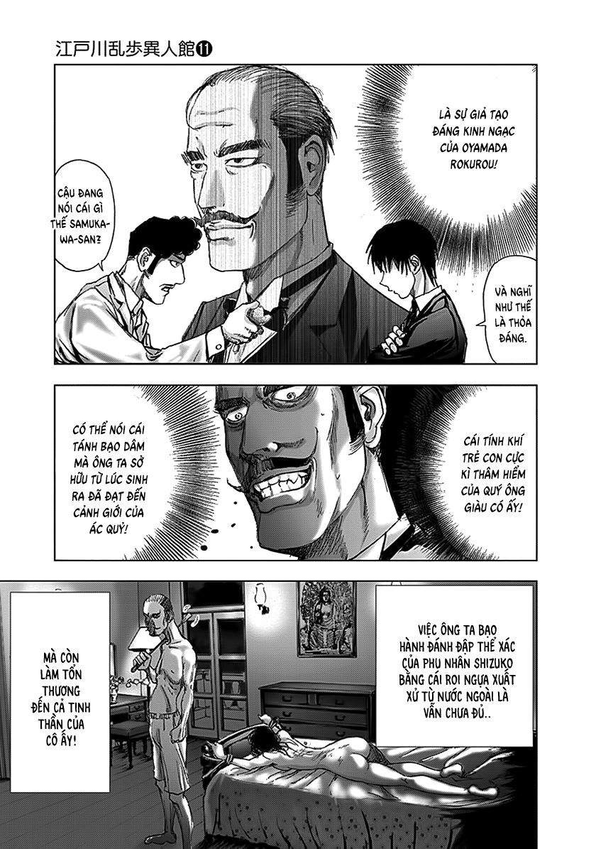 Dị Nhân Quán Chapter 75 - 14