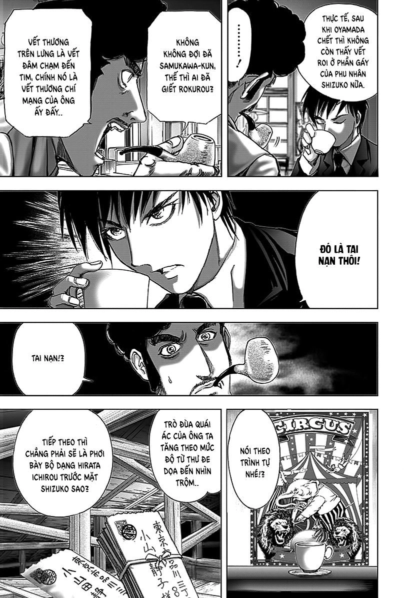 Dị Nhân Quán Chapter 75 - 16