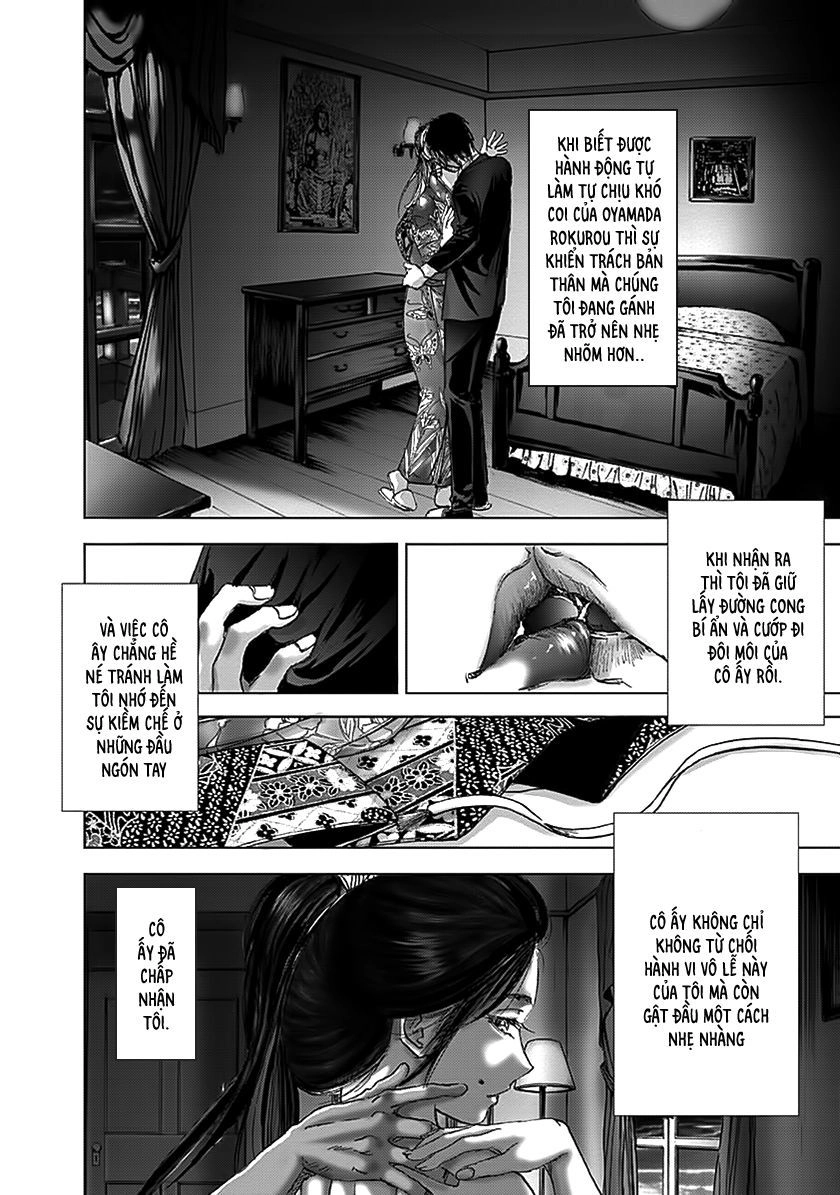 Dị Nhân Quán Chapter 75 - 23