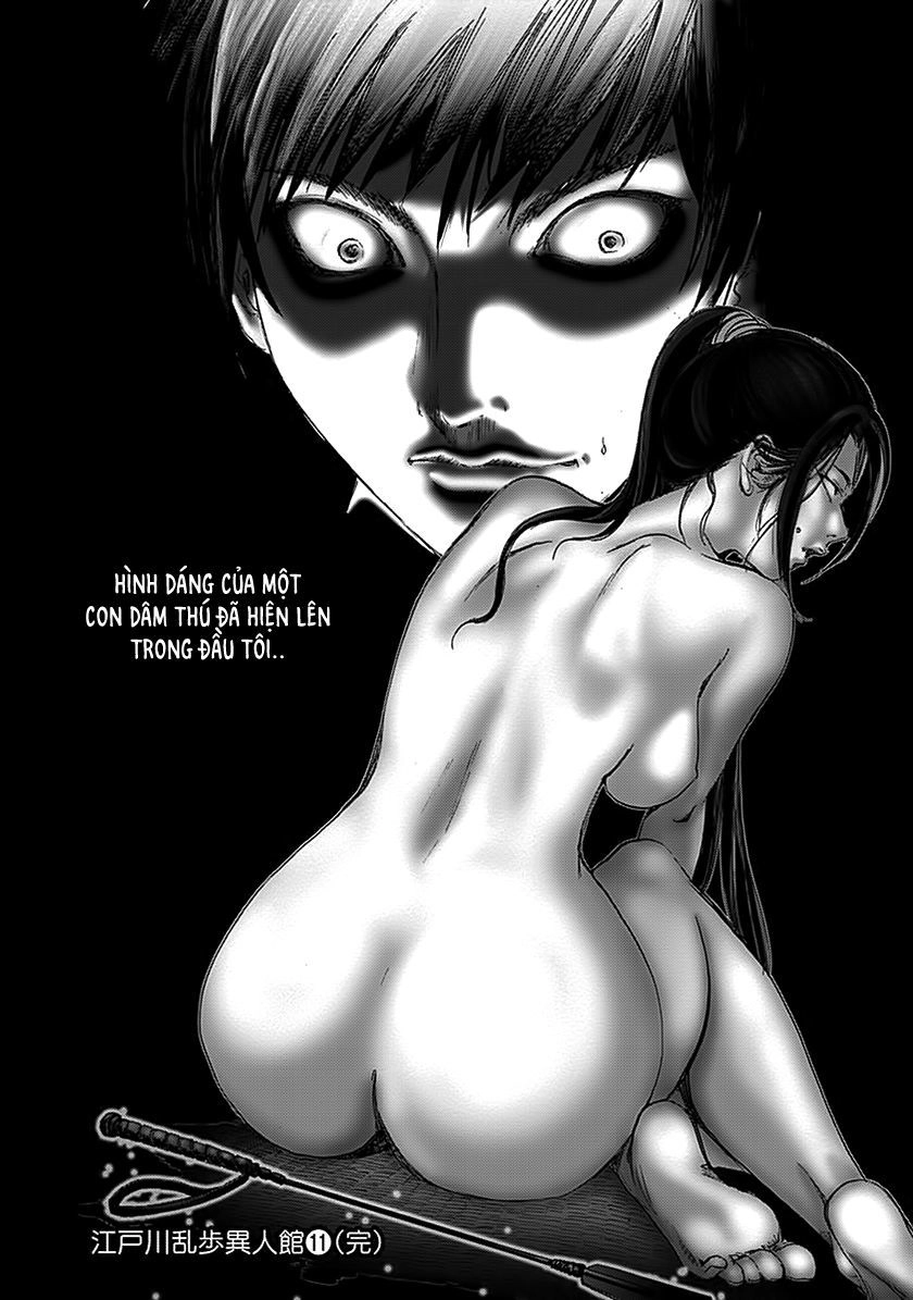 Dị Nhân Quán Chapter 75 - 25