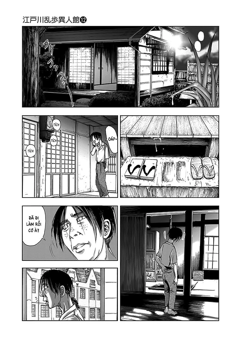 Dị Nhân Quán Chapter 78 - 12