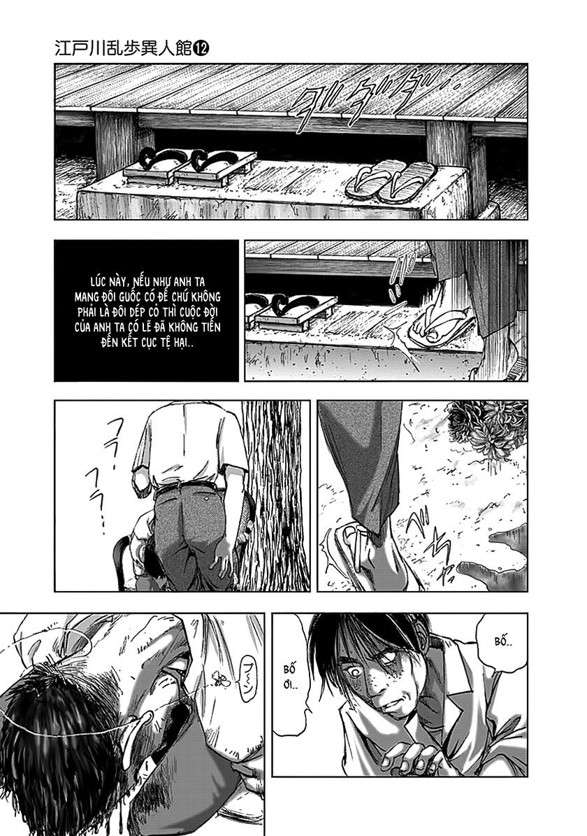 Dị Nhân Quán Chapter 78 - 14