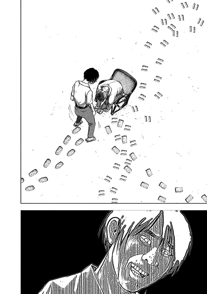 Dị Nhân Quán Chapter 78 - 15