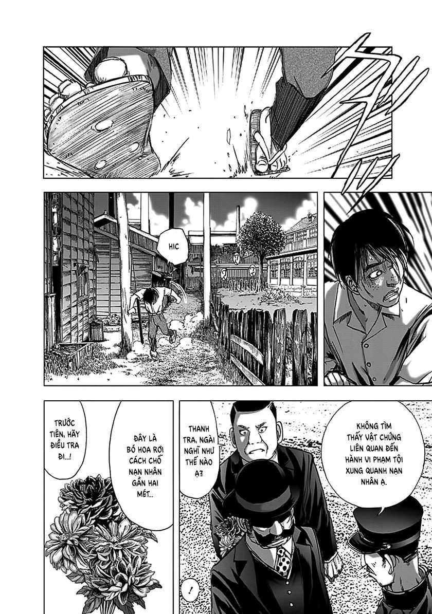 Dị Nhân Quán Chapter 78 - 17