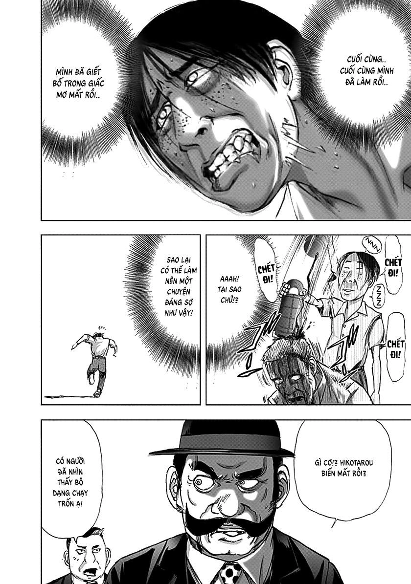 Dị Nhân Quán Chapter 78 - 19