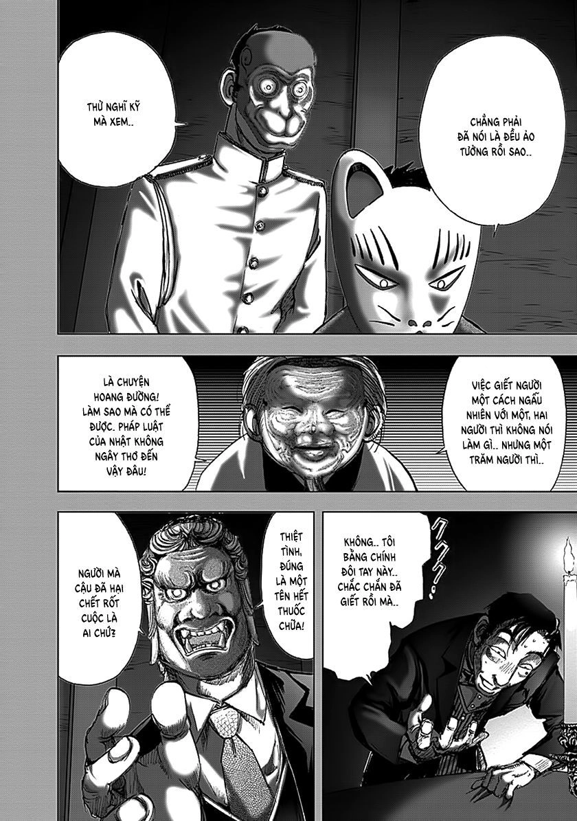 Dị Nhân Quán Chapter 81 - 13