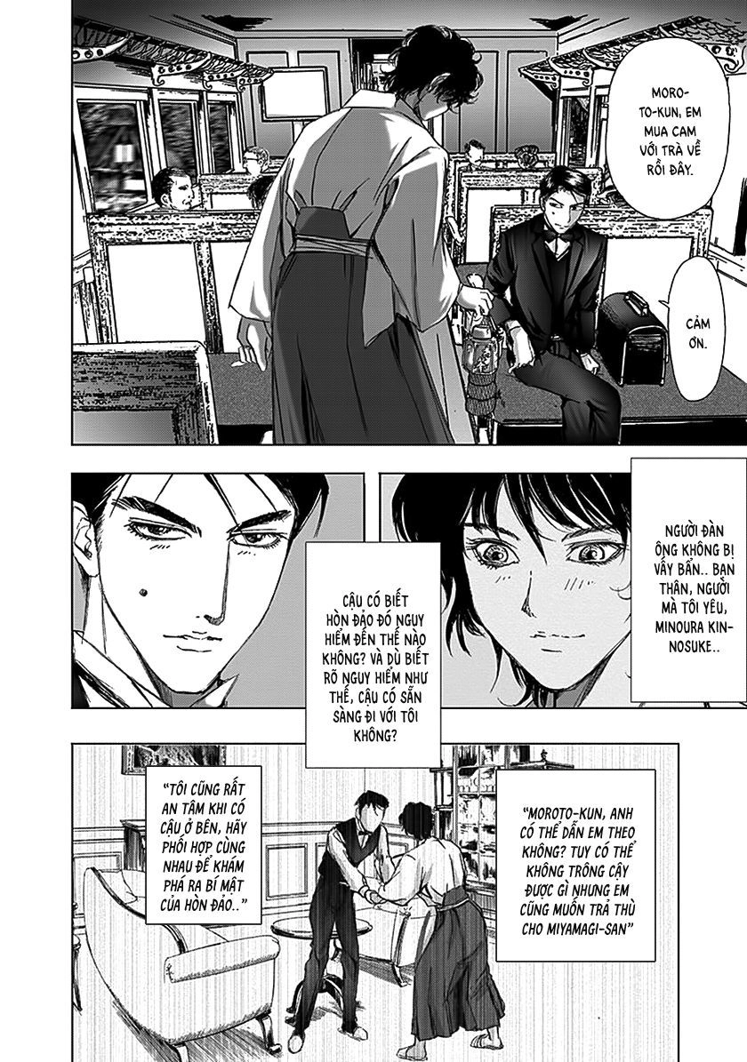 Dị Nhân Quán Chapter 84 - 4