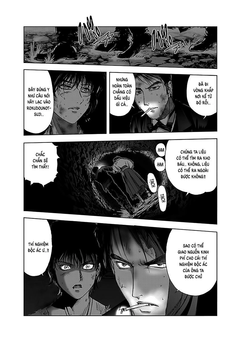 Dị Nhân Quán Chapter 87 - 12