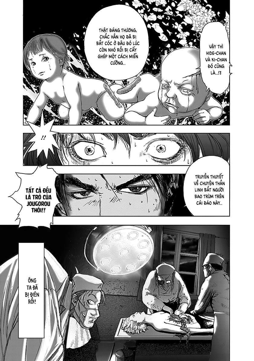 Dị Nhân Quán Chapter 87 - 15