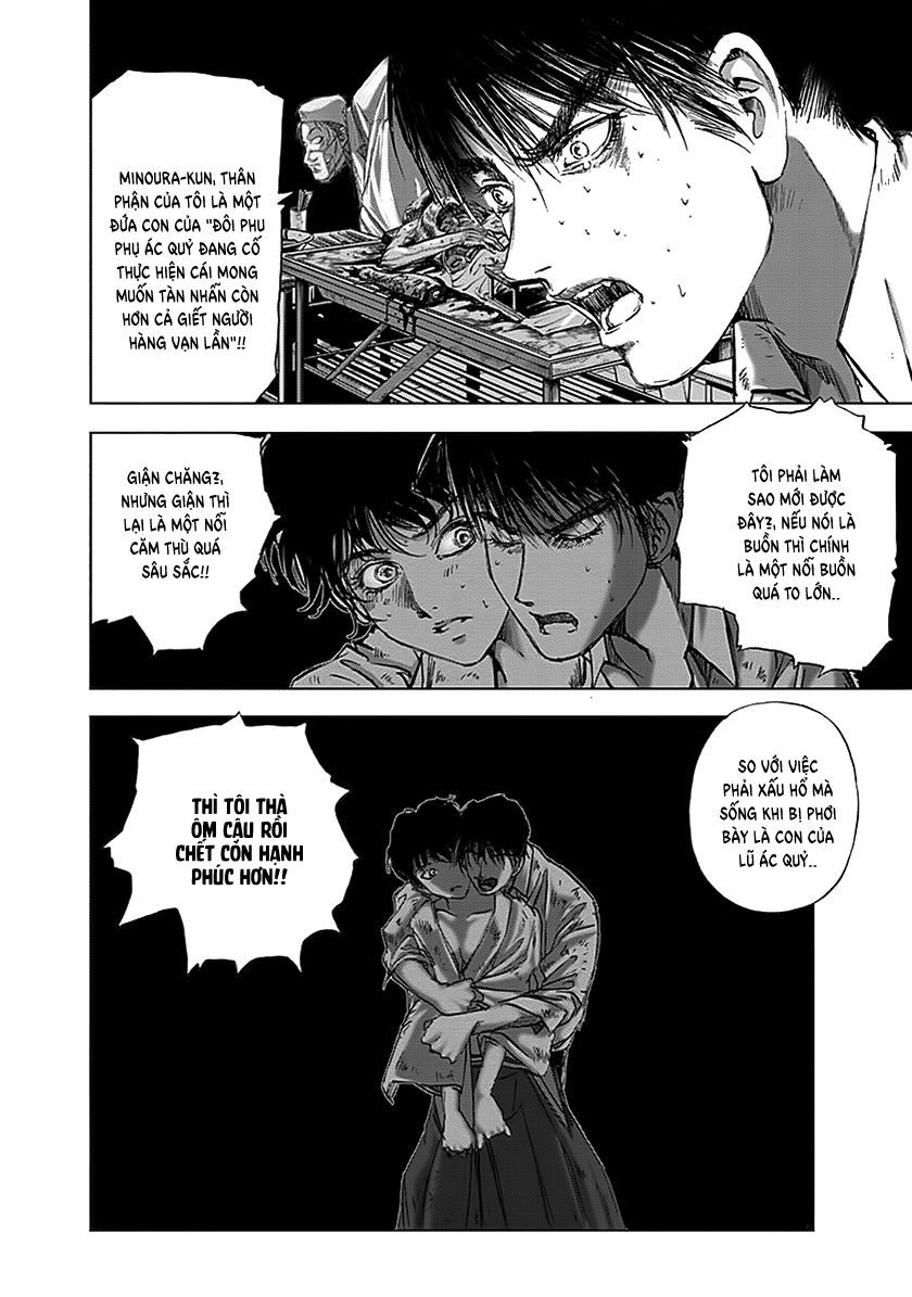 Dị Nhân Quán Chapter 88 - 12