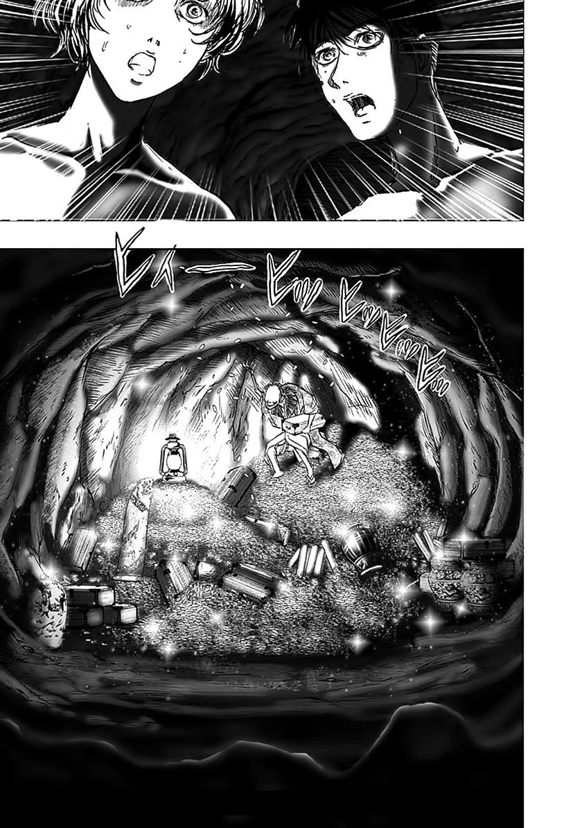 Dị Nhân Quán Chapter 88 - 23