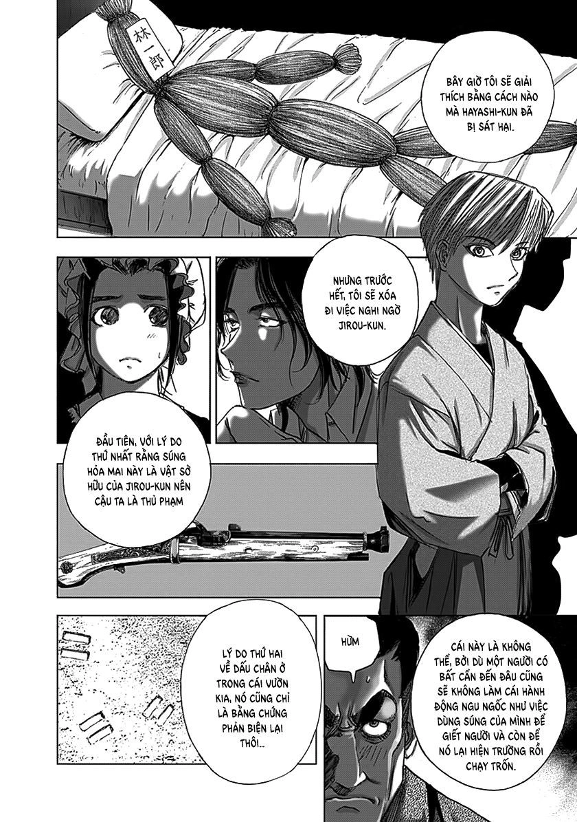 Dị Nhân Quán Chapter 90 - 19