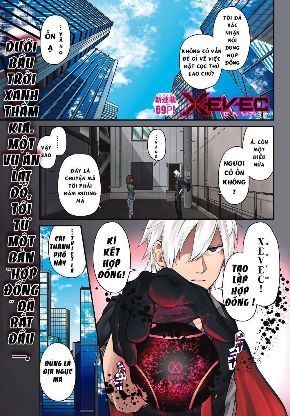 Hệ Thống Xevec Chapter 1 - 2